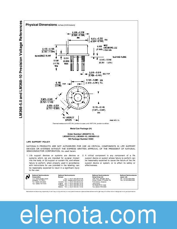 LM368-5.0 Datasheet PDF (150 KB) National Semiconductor | Pobierz z ...