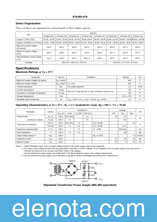 Stk402 070 схема усилителя - Схемы