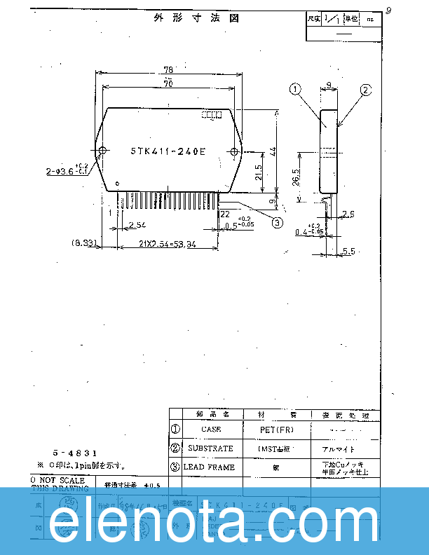 Stk411 220e Datasheet Pdf Download Stk411 220e Datasheet Pdf Download