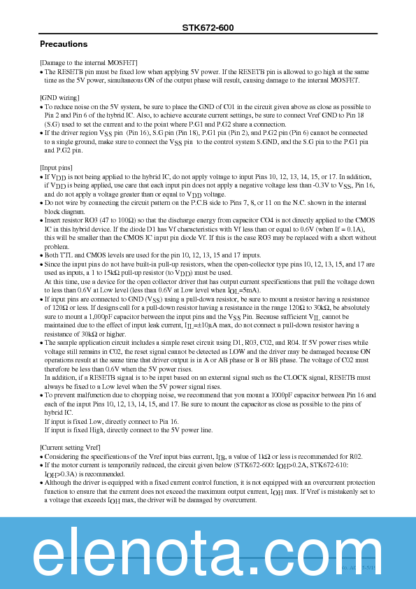 PL-600専門知識訓練