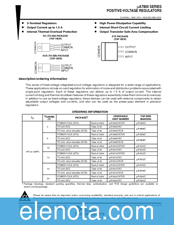 7812 12V 1A Voltage Regulator