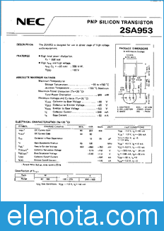 NEC 2SA953 datasheet