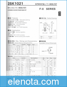 Fuji Electric 2SK1021 datasheet