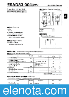 Fujitsu SD83-004 datasheet