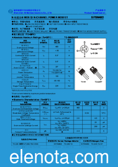 Shenzhen Tiro Semiconductor SIF5N40D datasheet