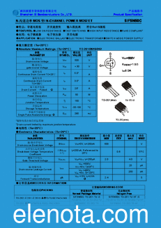 Shenzhen Tiro Semiconductor SIF5N50C datasheet