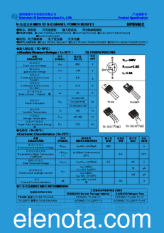 Shenzhen Tiro Semiconductor SIF5N60C datasheet