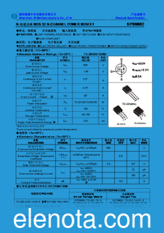Shenzhen Tiro Semiconductor SIF5N65C datasheet