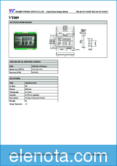 XIAMEN VTRONIC OPTICS VT009