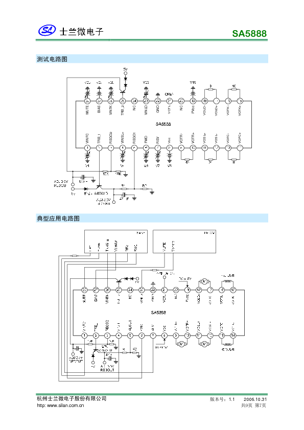 SA5888 Datasheet PDF (273 KB) Silan | Pobierz z Elenota.pl