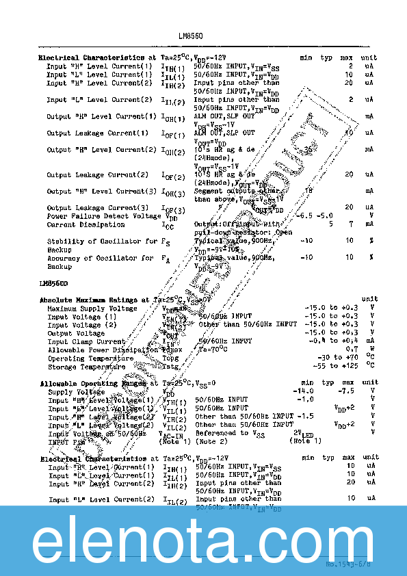 LM8560 Datasheet PDF (373 KB) Sanyo | Pobierz z Elenota.pl