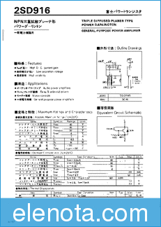 Panasonic 2SD916 datasheet