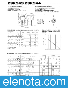 Hitachi 2SK343 datasheet
