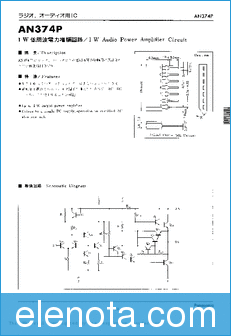 Panasonic AN374P datasheet