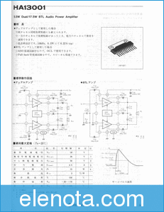 Hitachi HA13001 datasheet