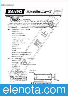 Sanyo LV1030 datasheet