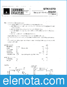 Sanyo STK1070 datasheet