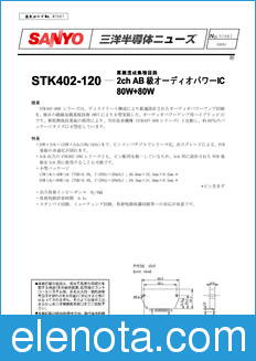 Sanyo STK402-120 datasheet
