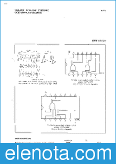 CEMI UCY74A060 datasheet