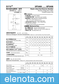 Rugao Dachang Electronics UF5402 datasheet