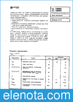 CEMI UL1959 datasheet